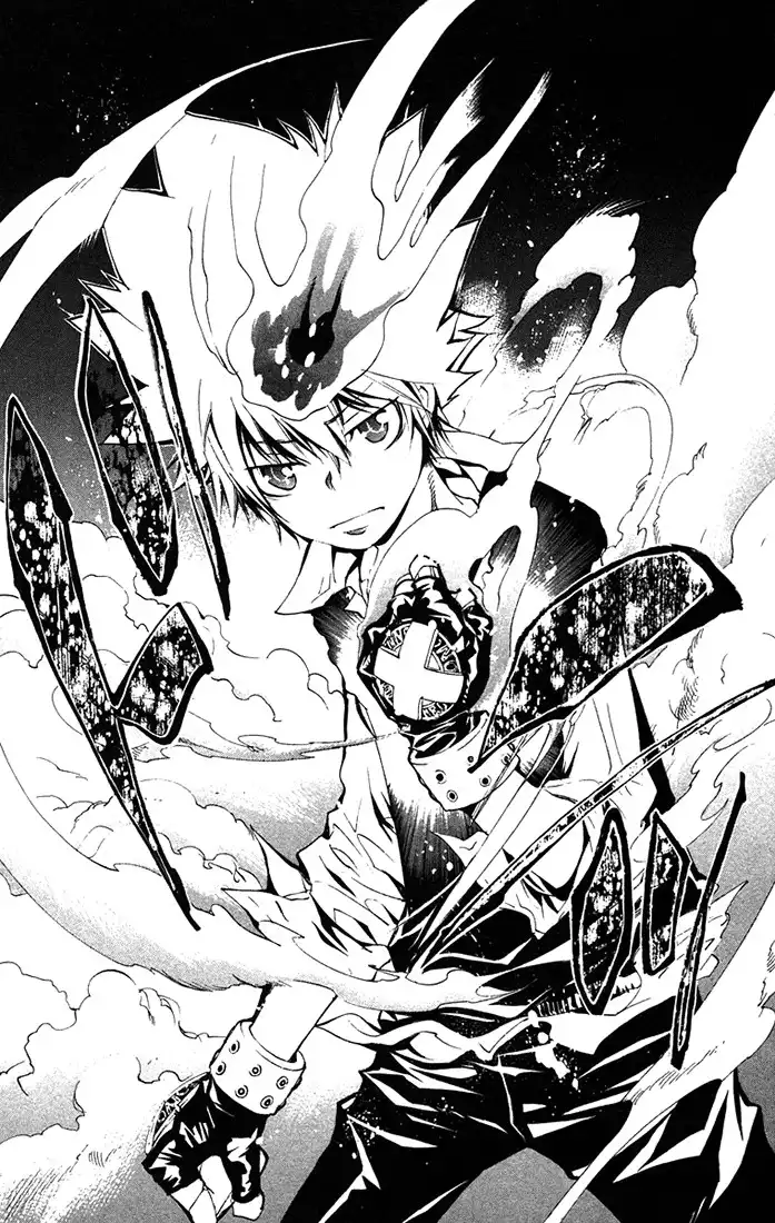 Katekyo Hitman Reborn! Chapter 120 24